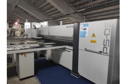 Комплект для виробництва меблів MAX Комплект для виробництва меблів MAX