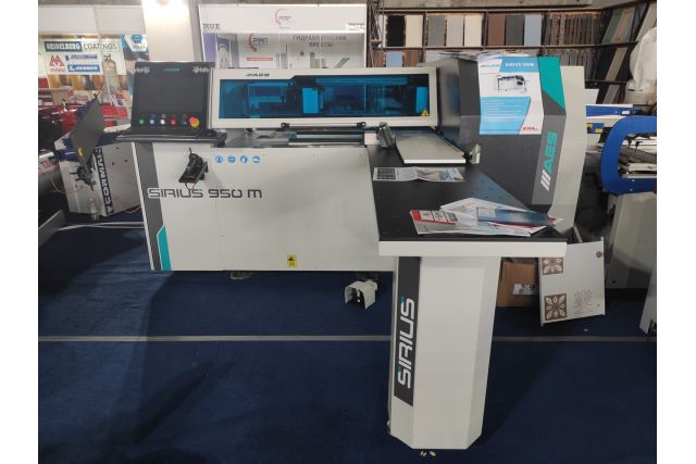 Комплект для производства мебели MAX