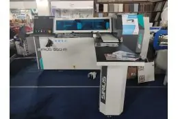 Комплект для производства мебели MAX 7