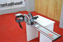 Заглибна дискова пила Holzmann TAS 165 (напрямна лінійка не входить у комлектація) Заглибна дискова пила Holzmann TAS 165 (напрямна лінійка не входить у комлектація)