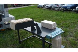 Пресс для брикетирования BP500A