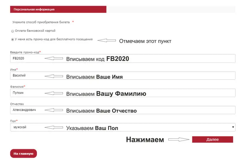 КМА ua представить на міжнародній виставці KyivBuild 2020 обладнання для будівництва.