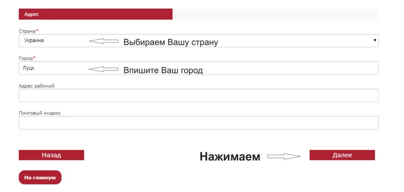 КМА ua представить на міжнародній виставці KyivBuild 2020 обладнання для будівництва. 3