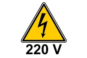 Комбинированный станок Robland HX 260 2500