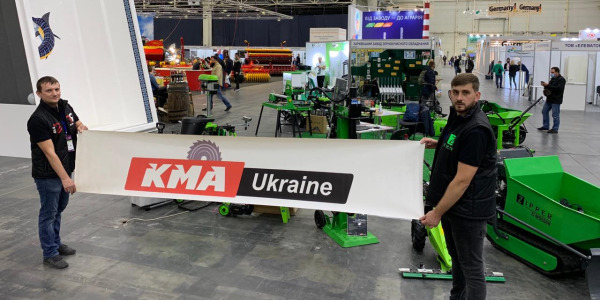 Компанія KMA Ukraine взяла участь у головній будівельній події року - INTER BUILD EXPO - 2020