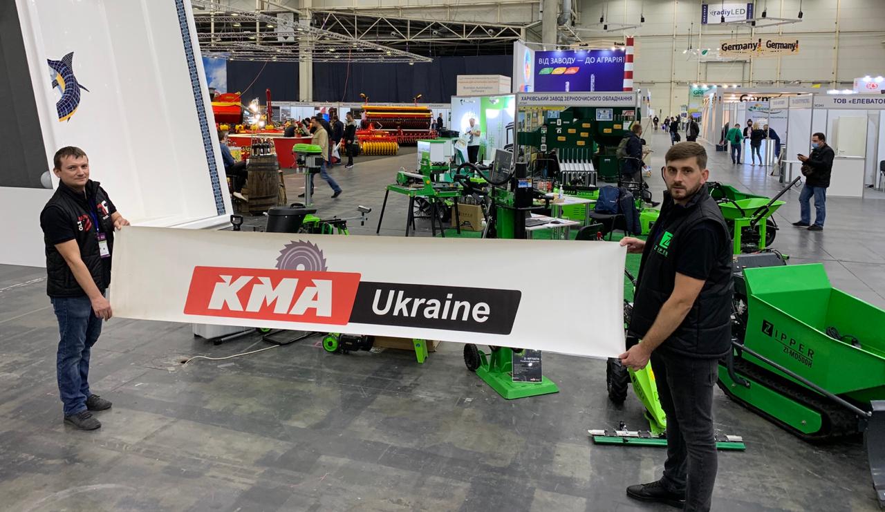Компанія KMA Ukraine взяла участь у головній будівельній події року - INTER BUILD EXPO - 2020